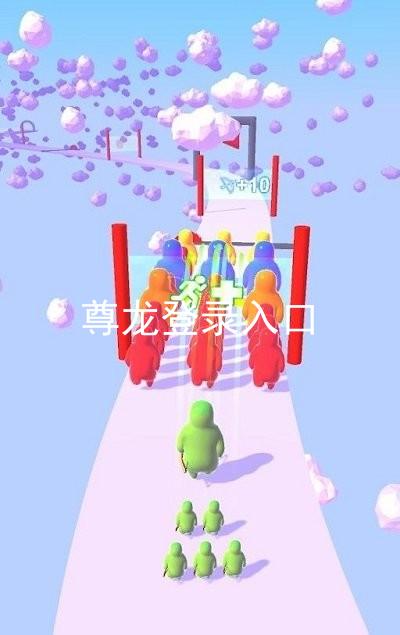 尊龙登录入口