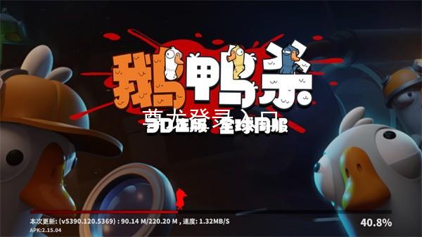 尊龙登录入口