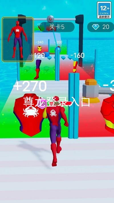 尊龙登录入口